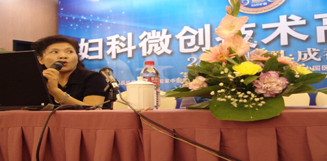 子宮肌瘤給女性帶來的危害不容小視