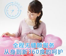 剖腹產(chǎn)術(shù)前的準(zhǔn)備工作有哪些