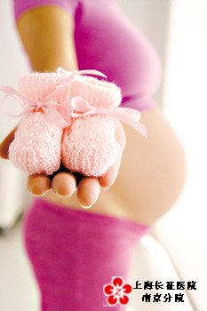 宮頸性不孕的救星